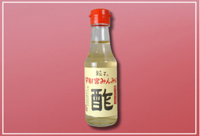 食酢