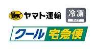 宇都宮みんみん 現在のカゴの中